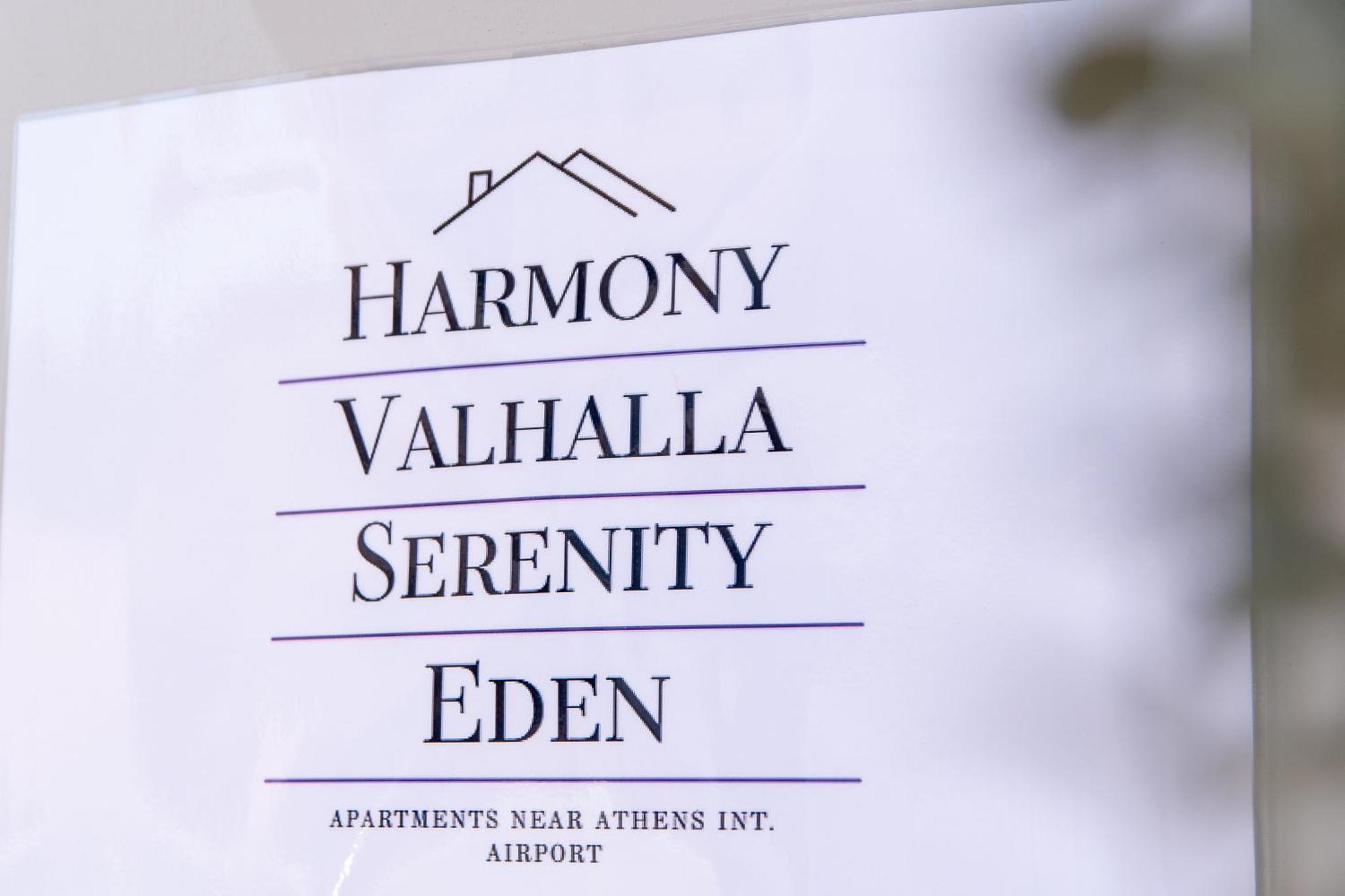 Serenity - Brand New Apt Near Athens Int Arpt Spáta エクステリア 写真